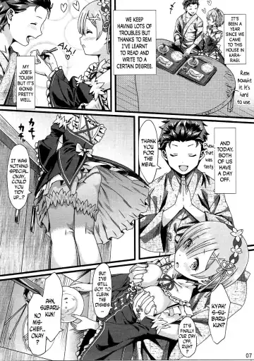 [Yasuyuki] Re: Zero kara Hajimeru Isekai Icha Love Kekkon Seikatsu Fhentai - Page 6