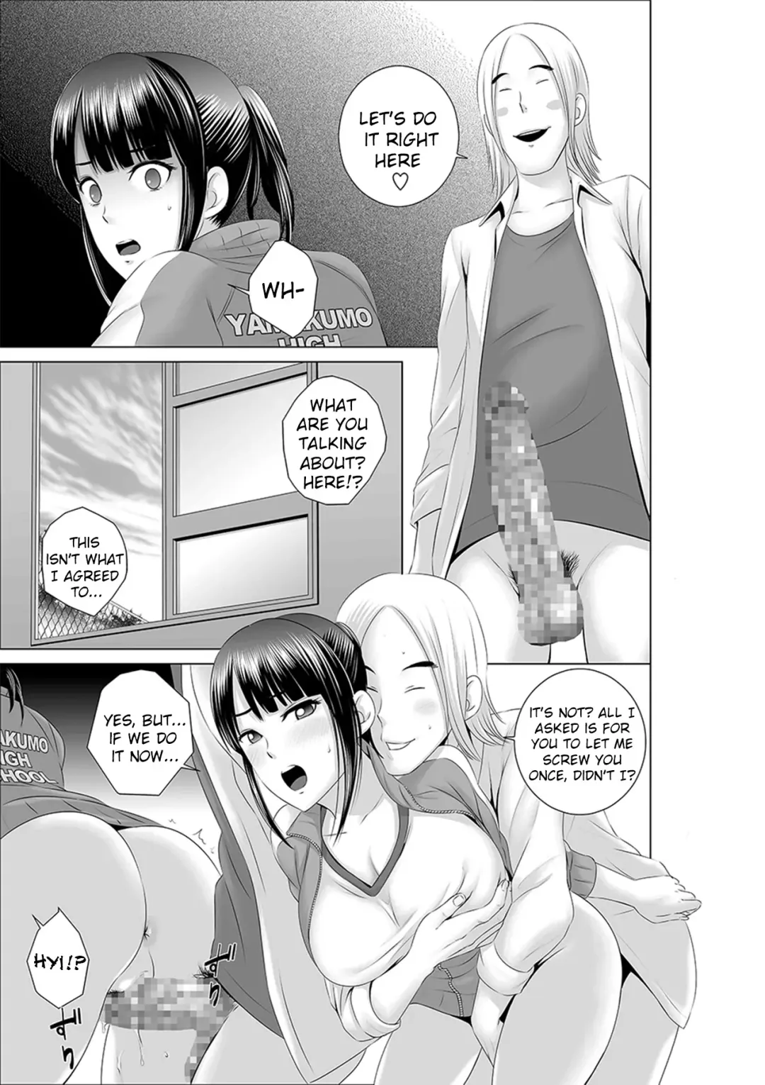 [Yamakumo] Closet 0 ~Ubawareta Junketsu~ | Closet 0 ~Stolen Purity~ Fhentai.net - Page 31