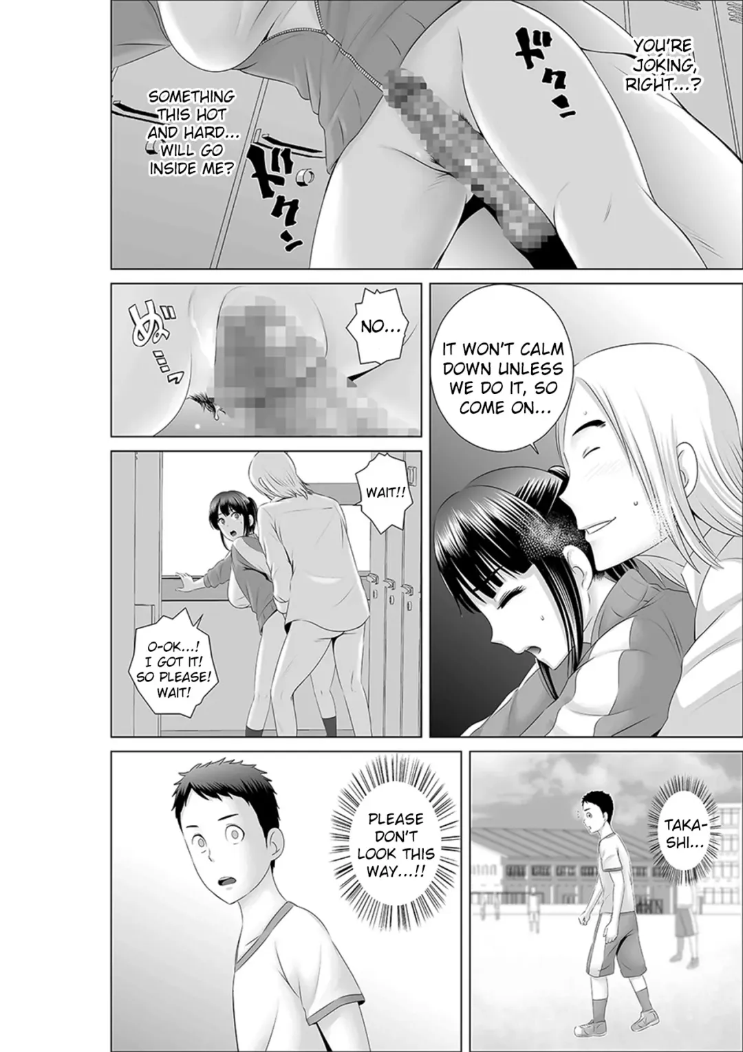 [Yamakumo] Closet 0 ~Ubawareta Junketsu~ | Closet 0 ~Stolen Purity~ Fhentai.net - Page 32