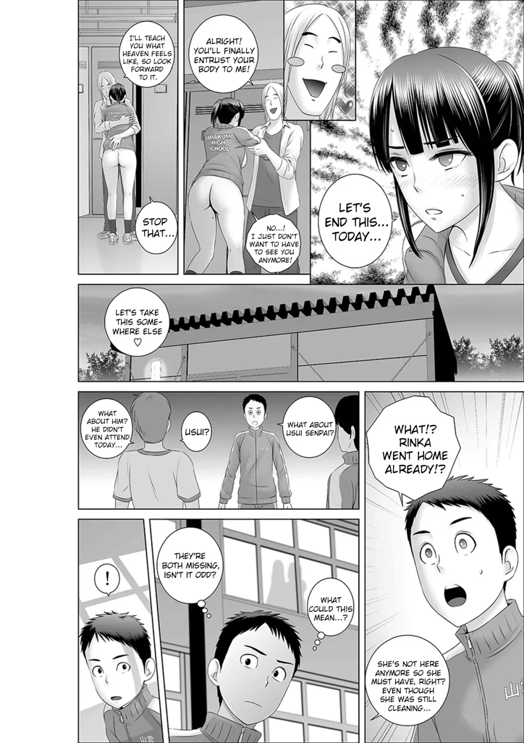 [Yamakumo] Closet 0 ~Ubawareta Junketsu~ | Closet 0 ~Stolen Purity~ Fhentai.net - Page 38