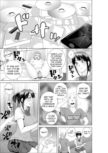 [Yamakumo] Closet 0 ~Ubawareta Junketsu~ | Closet 0 ~Stolen Purity~ Fhentai.net - Page 13