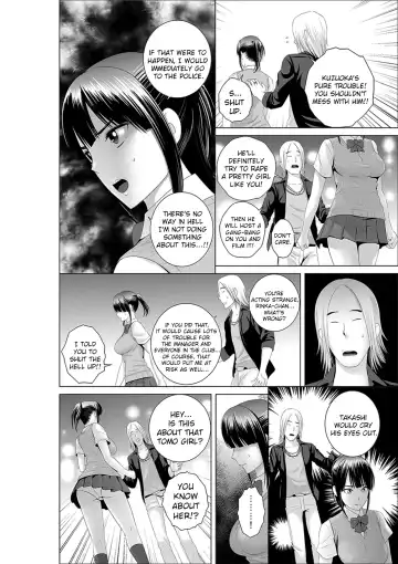 [Yamakumo] Closet 0 ~Ubawareta Junketsu~ | Closet 0 ~Stolen Purity~ Fhentai.net - Page 8