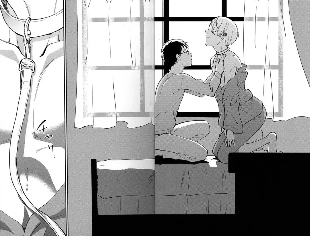 [Matsue - Namekata Fumiaki] [Fiance Tank, Trifle Fhentai - Page 10