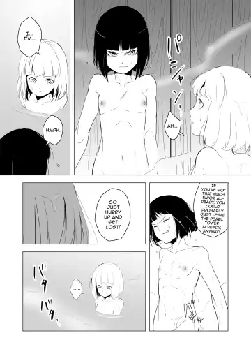 [Locon] Hakusen to Sumizome Fhentai - Page 6