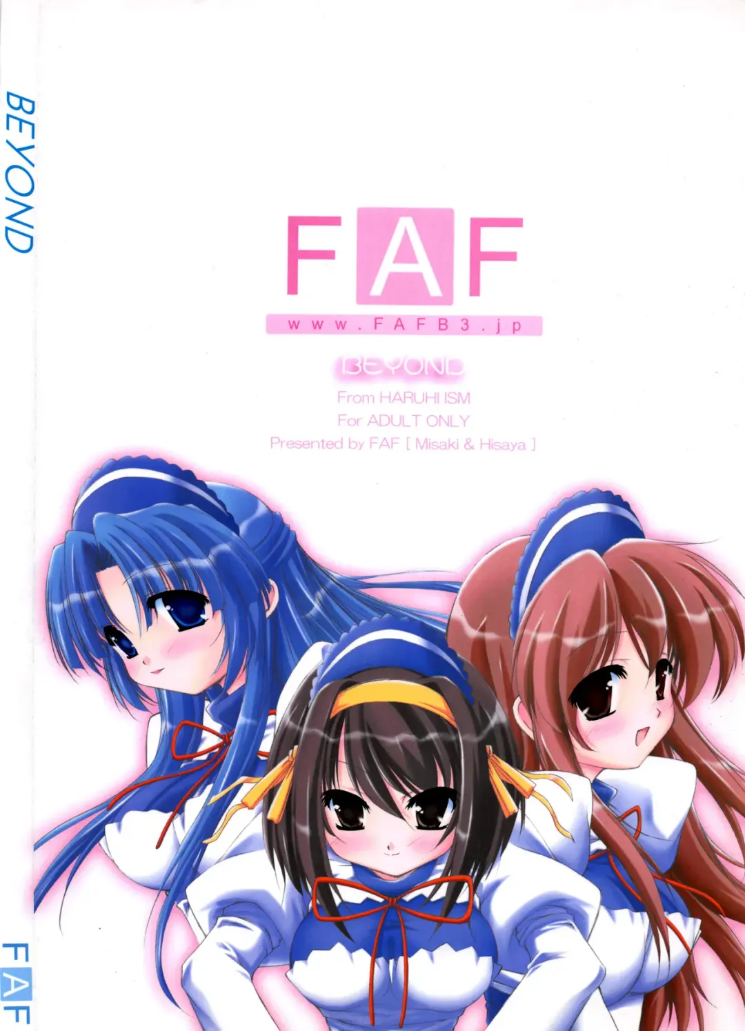 [Hisaya - Misaki] BEYOND Fhentai - Page 126