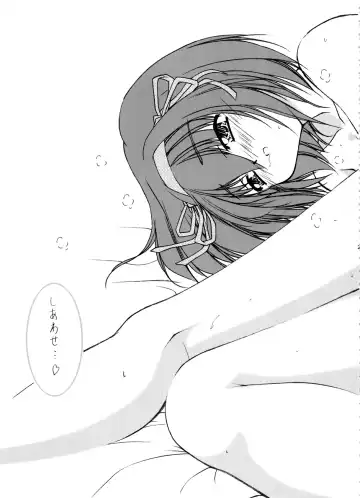 [Hisaya - Misaki] BEYOND Fhentai - Page 20