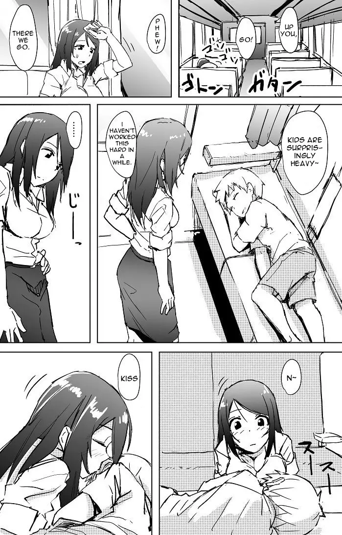 [Okyuuri] Yukizuri Oneshota Ashikoki | An OneShota Footjob in Passing Fhentai - Page 14