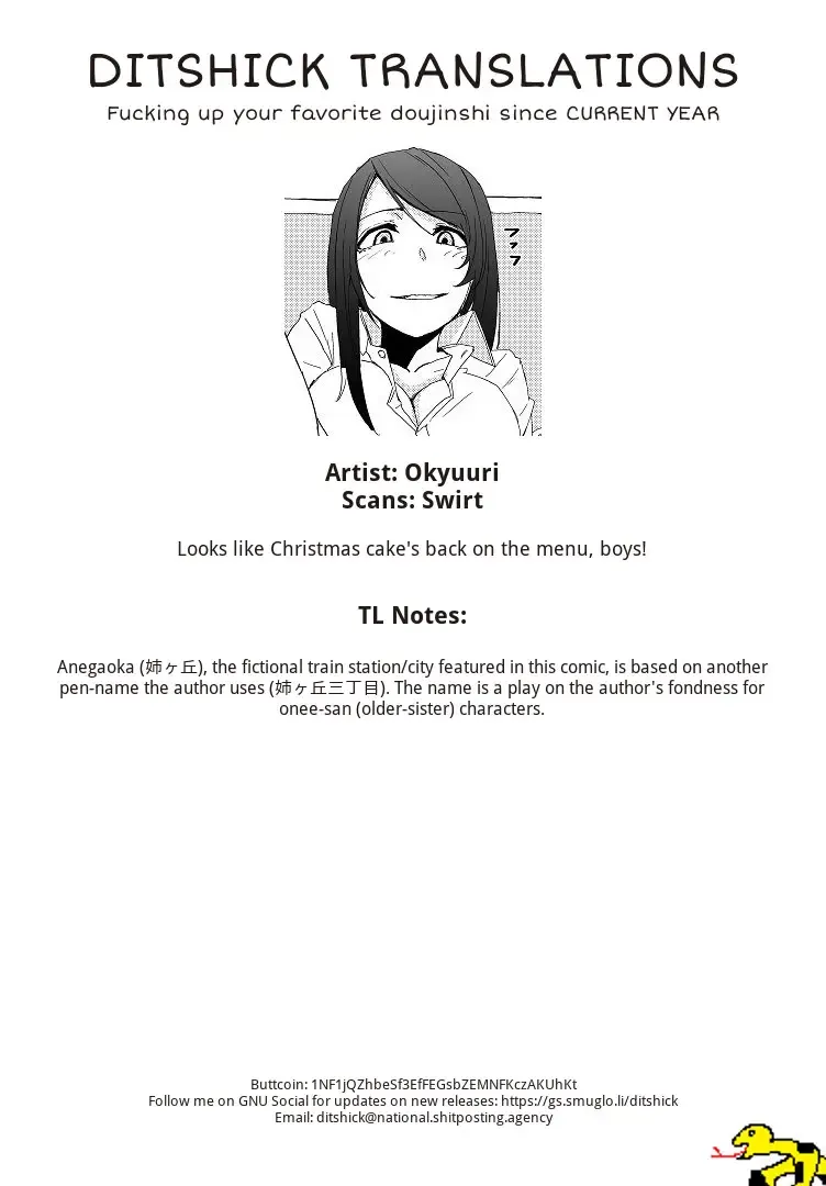 [Okyuuri] Yukizuri Oneshota Ashikoki | An OneShota Footjob in Passing Fhentai - Page 19