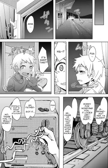 [Okyuuri] Yukizuri Oneshota Ashikoki | An OneShota Footjob in Passing Fhentai - Page 16