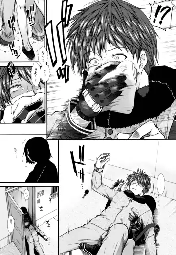 [Ariga Tou] Onaho Viber Fhentai - Page 47