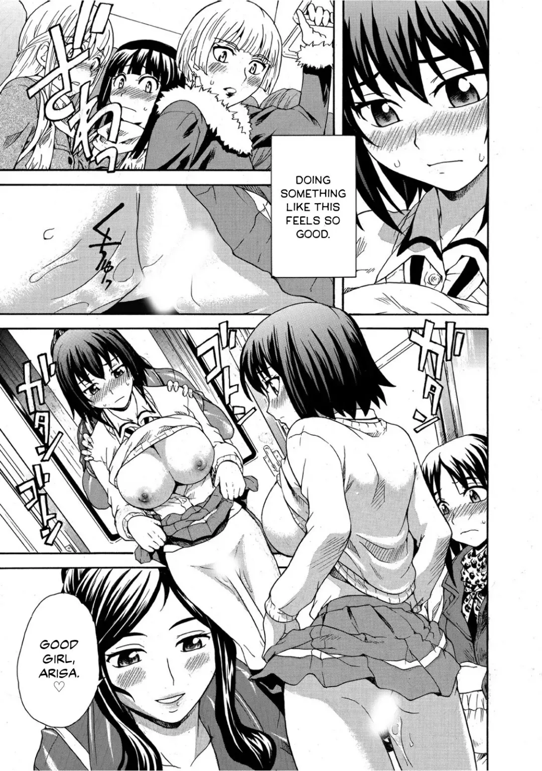 [Sudoo Kaoru] Mirarete Icchau ☆ Yuri Densha ~Josei Senyou Sharyou no Himegoto~ Fhentai - Page 20