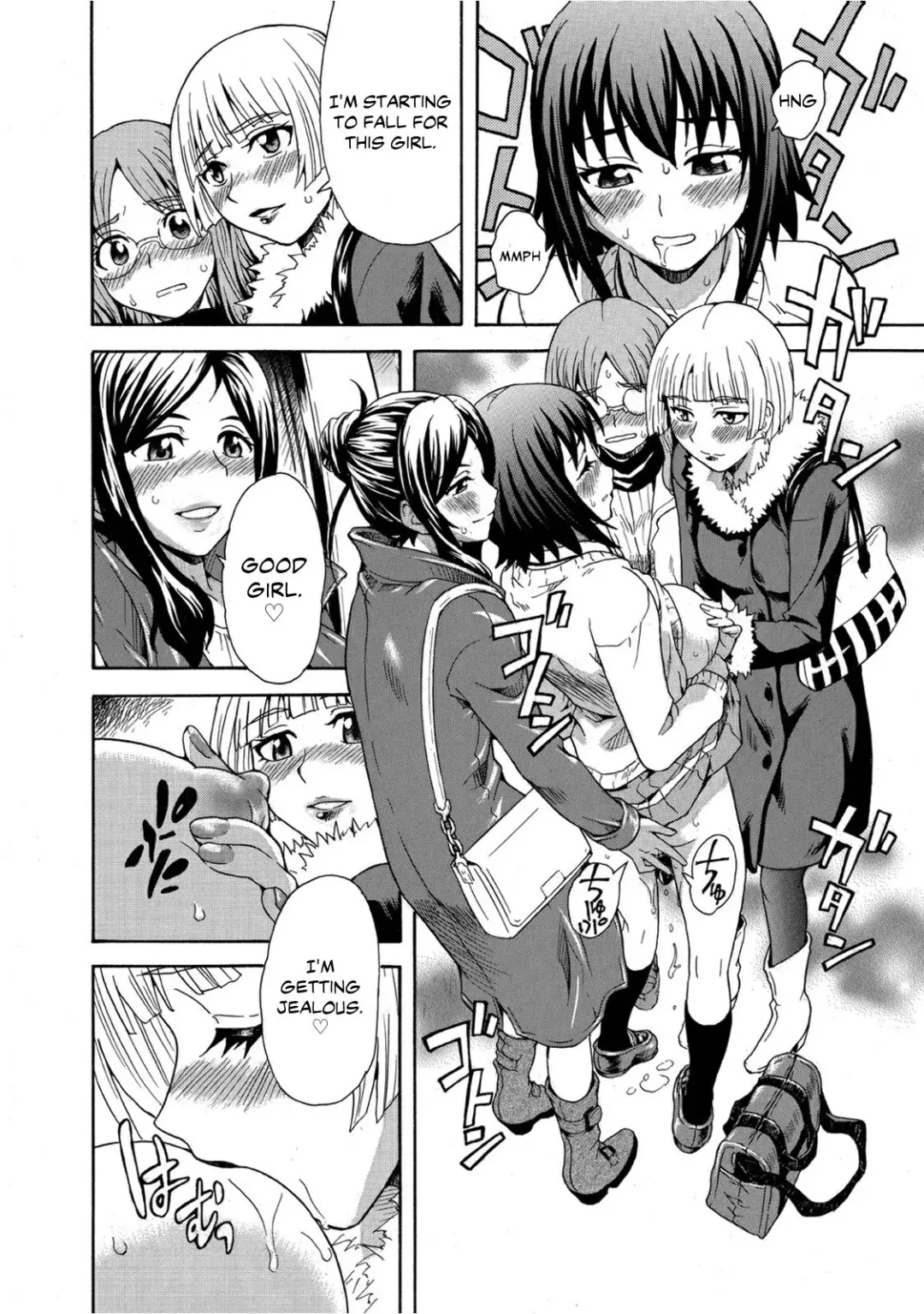 [Sudoo Kaoru] Mirarete Icchau ☆ Yuri Densha ~Josei Senyou Sharyou no Himegoto~ Fhentai - Page 23
