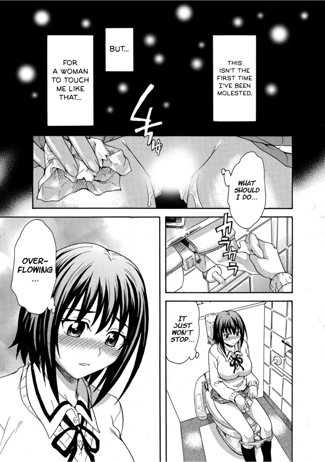 [Sudoo Kaoru] Mirarete Icchau ☆ Yuri Densha ~Josei Senyou Sharyou no Himegoto~ Fhentai - Page 4
