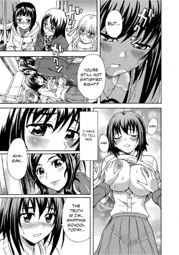 [Sudoo Kaoru] Mirarete Icchau ☆ Yuri Densha ~Josei Senyou Sharyou no Himegoto~ Fhentai - Page 14