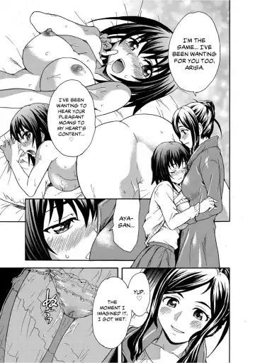 [Sudoo Kaoru] Mirarete Icchau ☆ Yuri Densha ~Josei Senyou Sharyou no Himegoto~ Fhentai - Page 16
