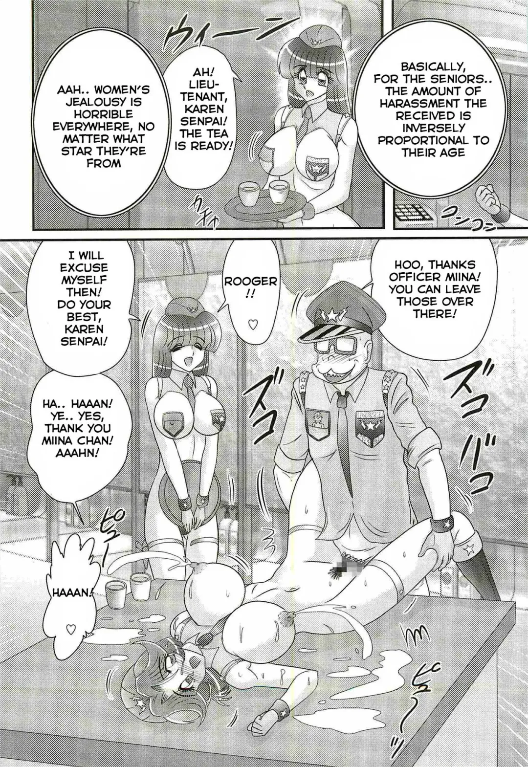 [Kamitou Masaki] Uchuu Fukei Karen Junsa -Kouzen Waisetsu- | Space Police Karen Ch. 4 Fhentai.net - Page 15