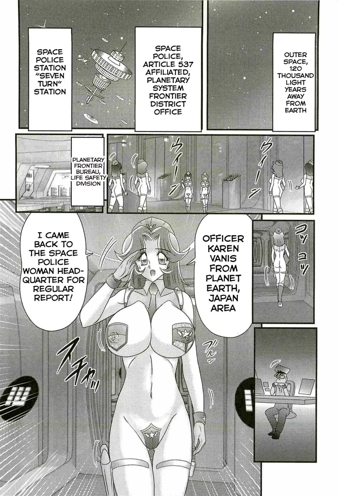 [Kamitou Masaki] Uchuu Fukei Karen Junsa -Kouzen Waisetsu- | Space Police Karen Ch. 4 Fhentai.net - Page 2