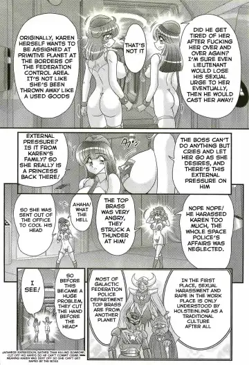 [Kamitou Masaki] Uchuu Fukei Karen Junsa -Kouzen Waisetsu- | Space Police Karen Ch. 4 Fhentai.net - Page 12