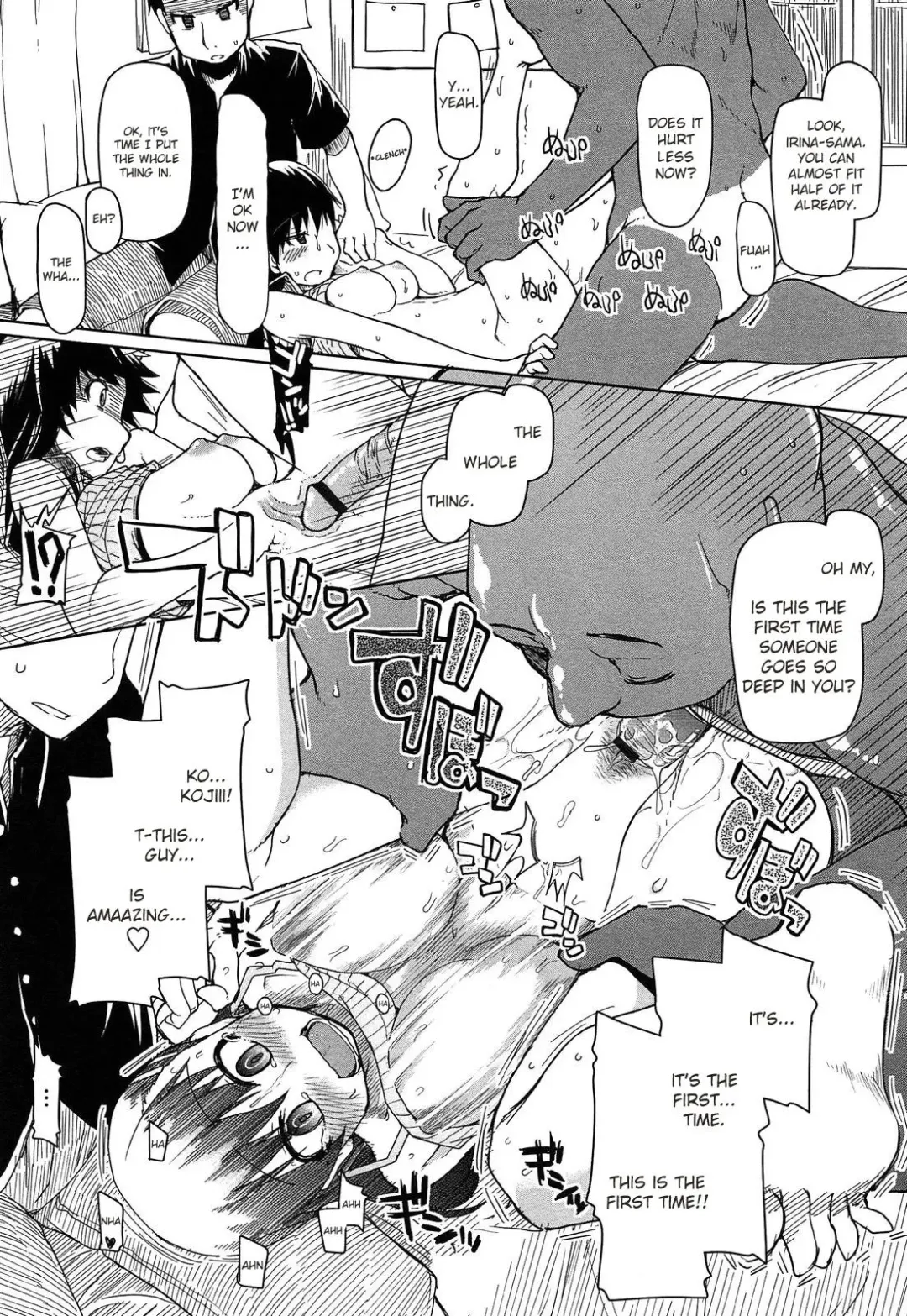 [Ryo] How To Eat Delicious Meat - Chp 8 eng Fhentai - Page 11