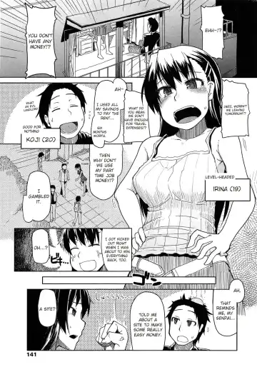 [Ryo] How To Eat Delicious Meat - Chp 8 eng Fhentai - Page 7