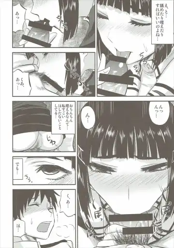 [Minarai Zouhyou] Myoukou-san wa Subete ga Miryoku Fhentai - Page 9