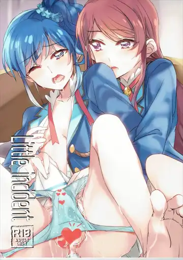 [Yanagi Hareta] Little incident - Fhentai