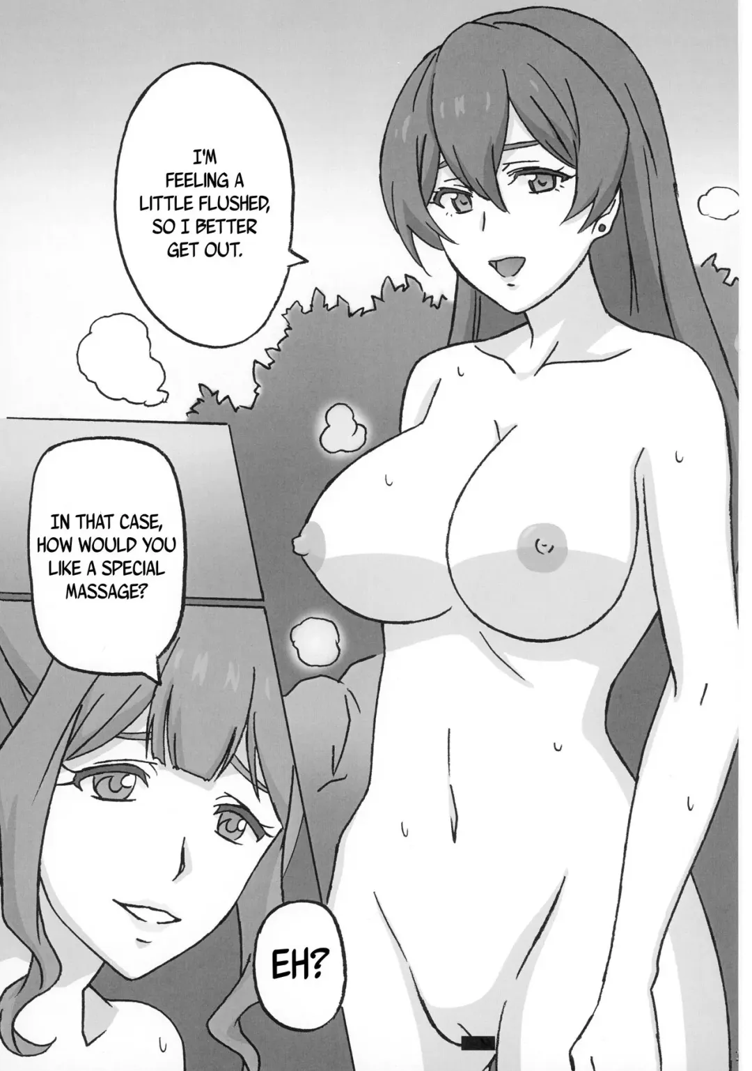 [Pyouryuu] Heaven is one step away 2 Fhentai - Page 17