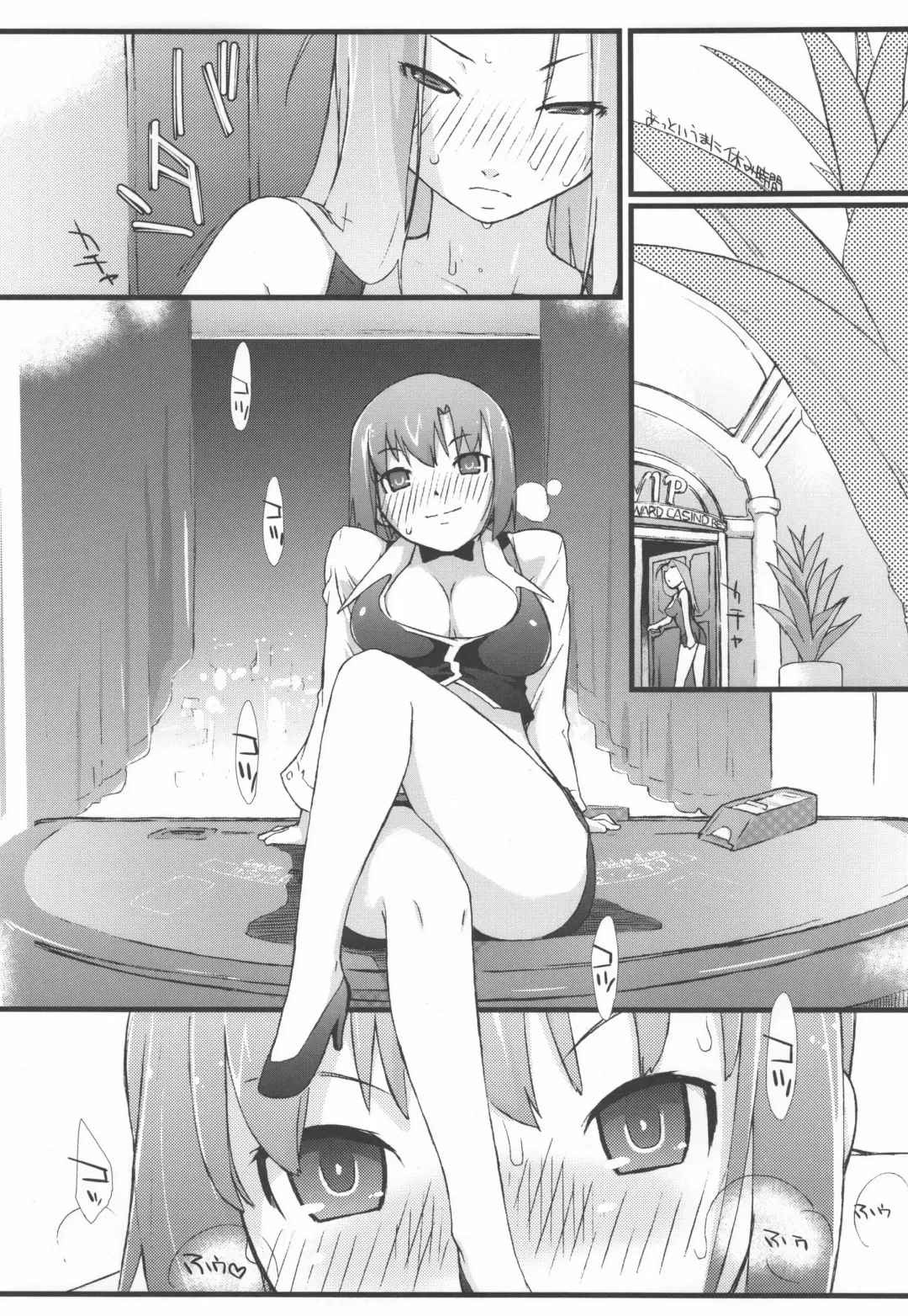 [Ash Yokoshima] Rio to H na Nakama?-tachi Fhentai.net - Page 37