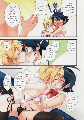 [Aichi Shiho] Delivery Seraph 2 Fhentai - Page 5