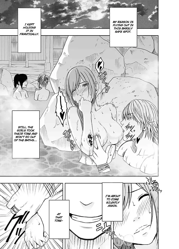[Crimson] Shinyuu no Kareshi ni Okasareta Watashi ~Onsen Ryokan Hen~ | Raped by My Best Friend's Boyfriend ~Hot Sping Inn Episode~ Fhentai - Page 28