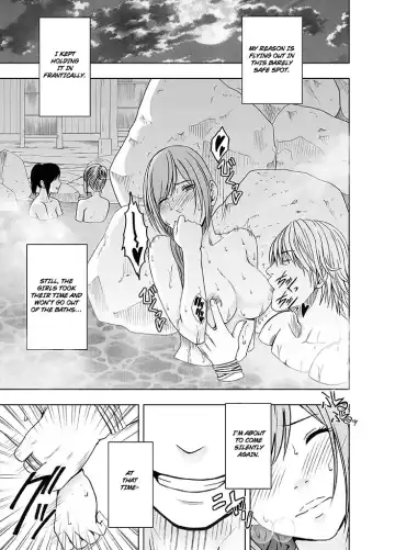 [Crimson] Shinyuu no Kareshi ni Okasareta Watashi ~Onsen Ryokan Hen~ | Raped by My Best Friend's Boyfriend ~Hot Sping Inn Episode~ Fhentai.net - Page 28