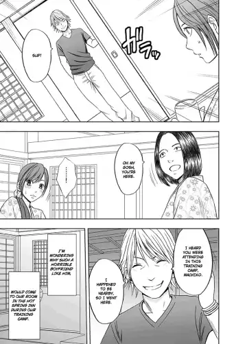 [Crimson] Shinyuu no Kareshi ni Okasareta Watashi ~Onsen Ryokan Hen~ | Raped by My Best Friend's Boyfriend ~Hot Sping Inn Episode~ Fhentai.net - Page 4