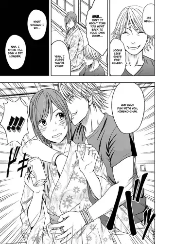 [Crimson] Shinyuu no Kareshi ni Okasareta Watashi ~Onsen Ryokan Hen~ | Raped by My Best Friend's Boyfriend ~Hot Sping Inn Episode~ Fhentai.net - Page 6