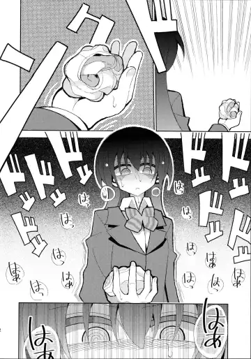 [Nekonso] Futa Umi Hono Smell Fhentai - Page 22