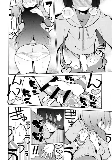 [Nekonso] Futa Umi Hono Smell Fhentai - Page 28