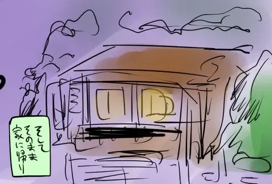 [Kiliu] Valentine no Tame ni Kaimono ni Kita Rika-chama Fhentai - Page 10