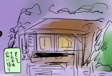 [Kiliu] Valentine no Tame ni Kaimono ni Kita Rika-chama Fhentai - Page 10