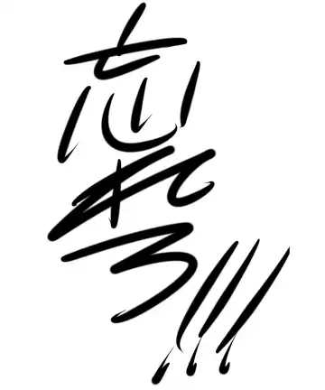 [Kiliu] Valentine no Tame ni Kaimono ni Kita Rika-chama Fhentai - Page 6