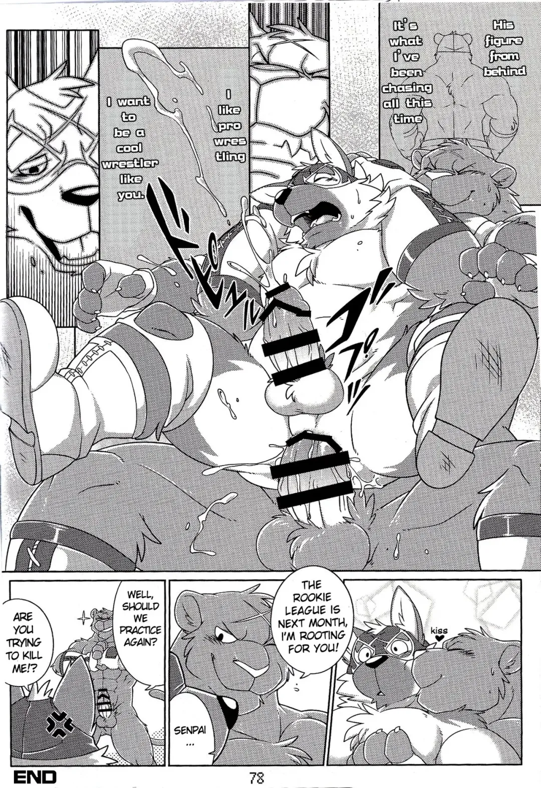 [Takemoto Arashi] Kurohyou Senpai no training time Fhentai.net - Page 6