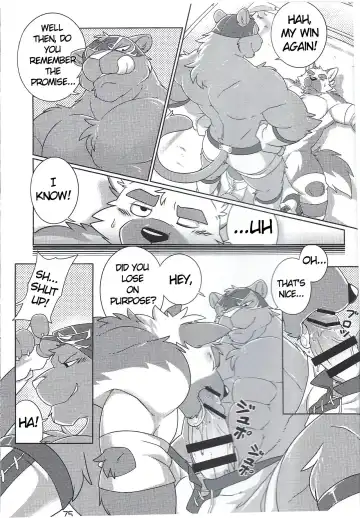 [Takemoto Arashi] Kurohyou Senpai no training time Fhentai.net - Page 3