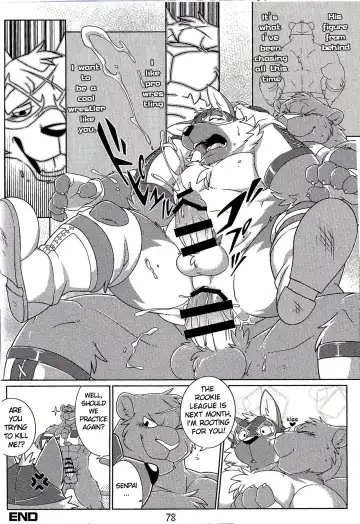 [Takemoto Arashi] Kurohyou Senpai no training time Fhentai.net - Page 6