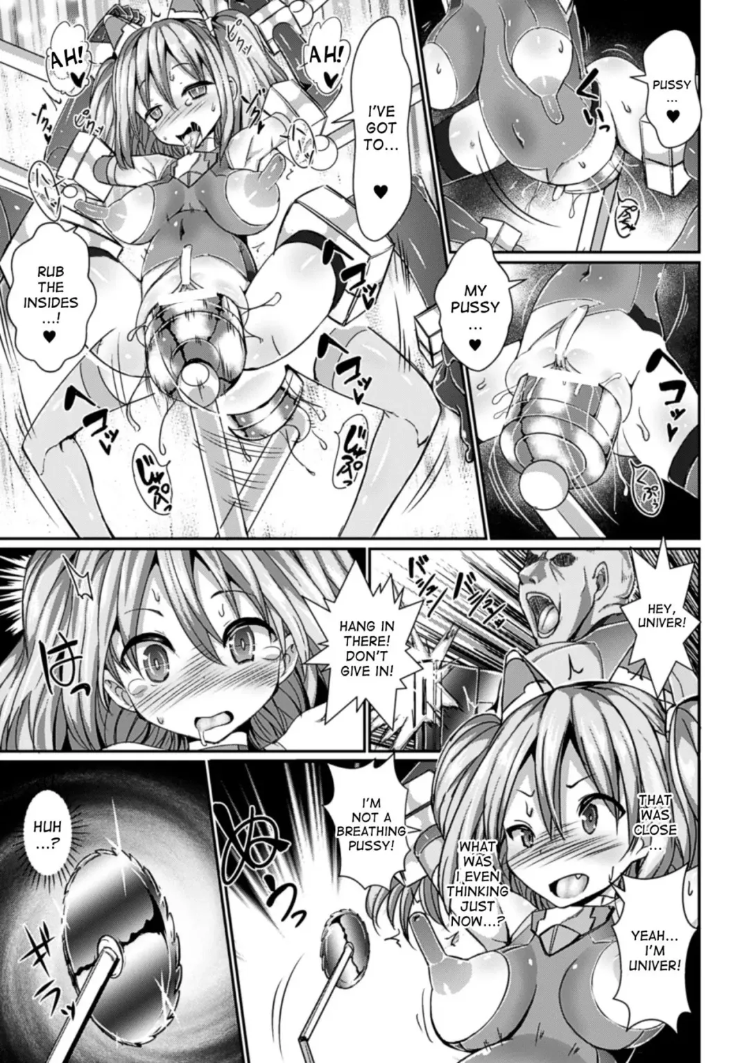 [Jagausa] Ikiniku Acme Cylinder Yuni | Orgasm flesh cylinder, Uni Fhentai - Page 13