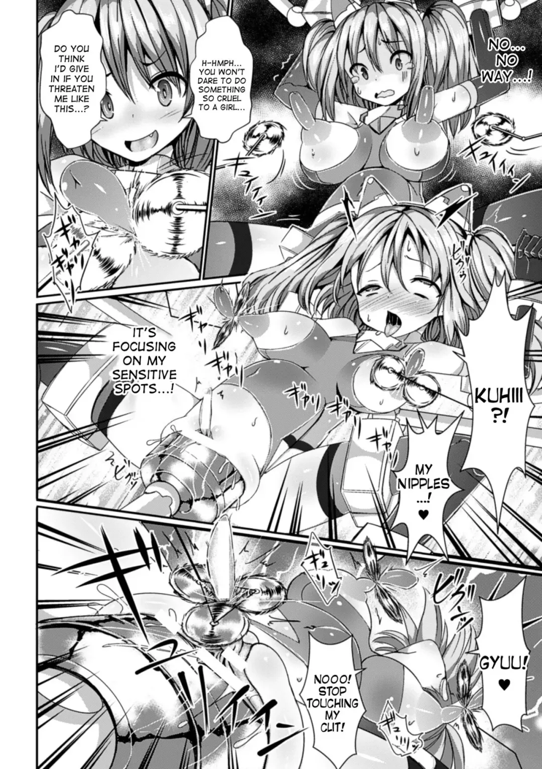 [Jagausa] Ikiniku Acme Cylinder Yuni | Orgasm flesh cylinder, Uni Fhentai - Page 14