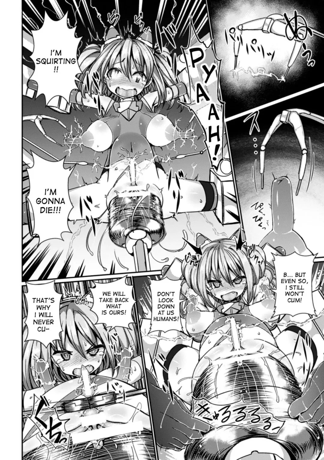 [Jagausa] Ikiniku Acme Cylinder Yuni | Orgasm flesh cylinder, Uni Fhentai - Page 16