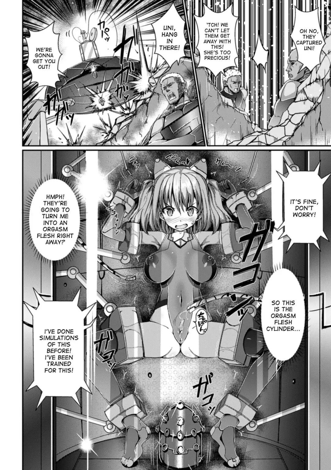 [Jagausa] Ikiniku Acme Cylinder Yuni | Orgasm flesh cylinder, Uni Fhentai - Page 6