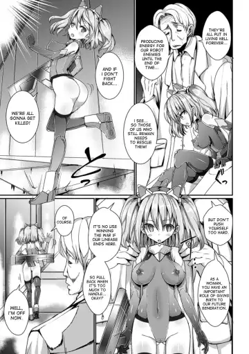 [Jagausa] Ikiniku Acme Cylinder Yuni | Orgasm flesh cylinder, Uni Fhentai - Page 3