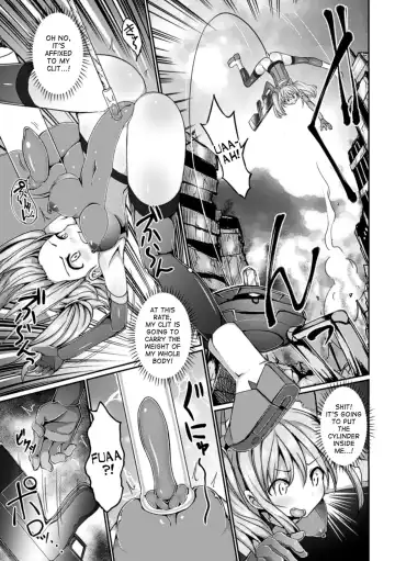 [Jagausa] Ikiniku Acme Cylinder Yuni | Orgasm flesh cylinder, Uni Fhentai - Page 5