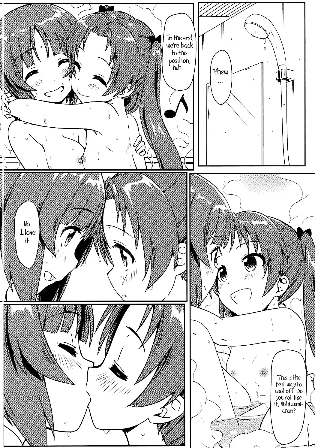 [Eitarou] Miho to Anzu no Naisho no Himegoto Fhentai.net - Page 15