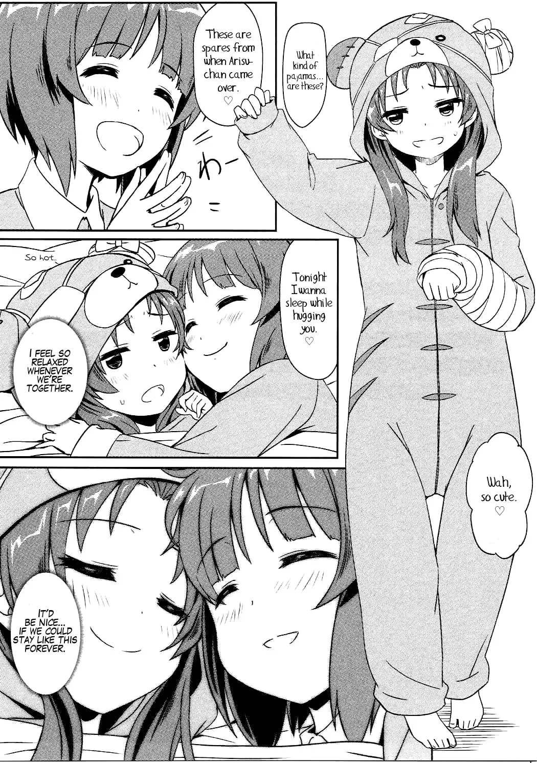 [Eitarou] Miho to Anzu no Naisho no Himegoto Fhentai.net - Page 16