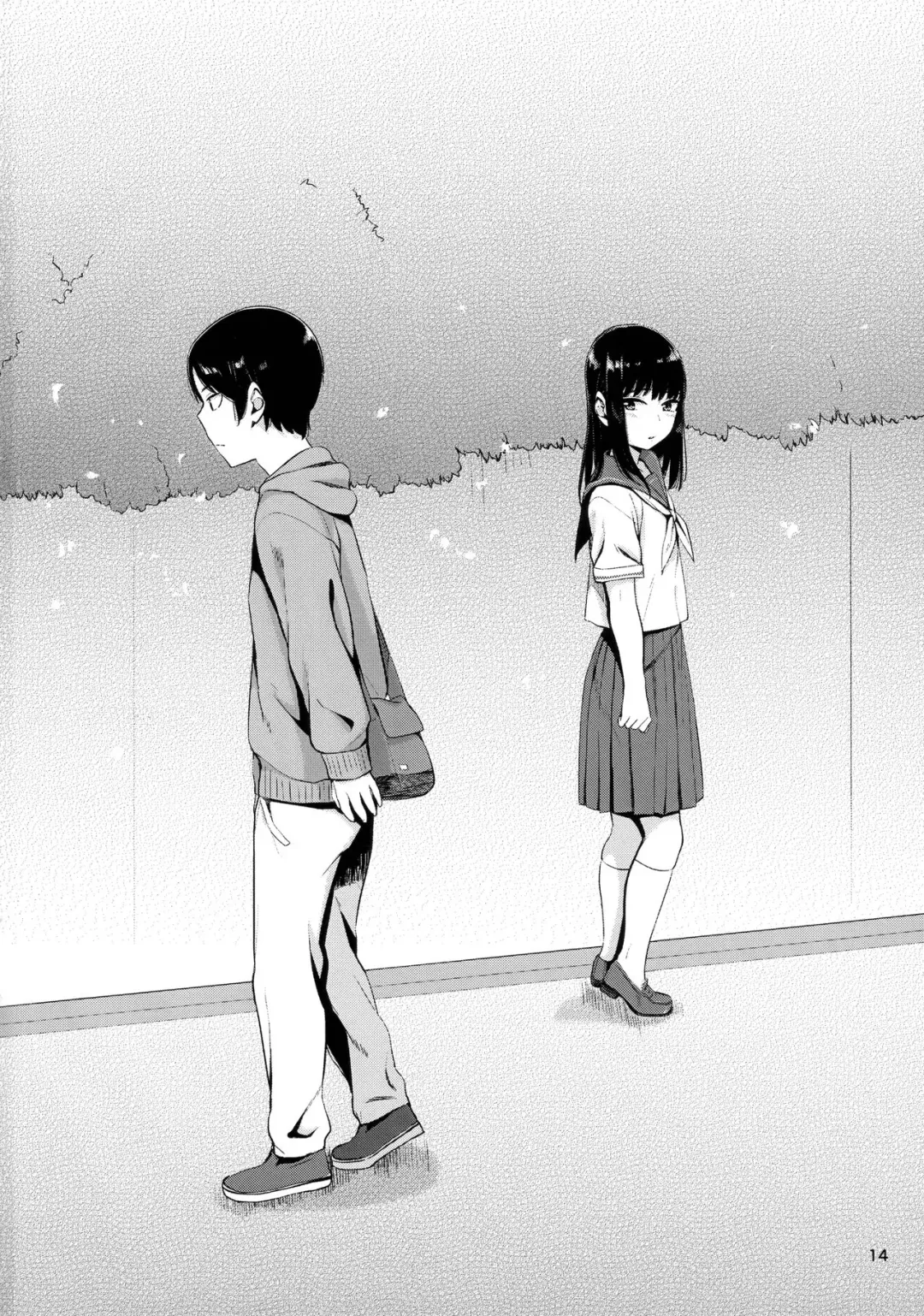 [Yamada Yuuya] Kou Yubisaki Fhentai - Page 13